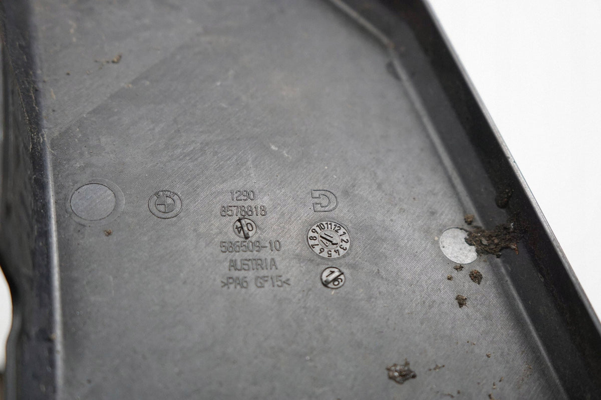 BMW 7 G11 G12 17R FUSE BOX COVER 8578818