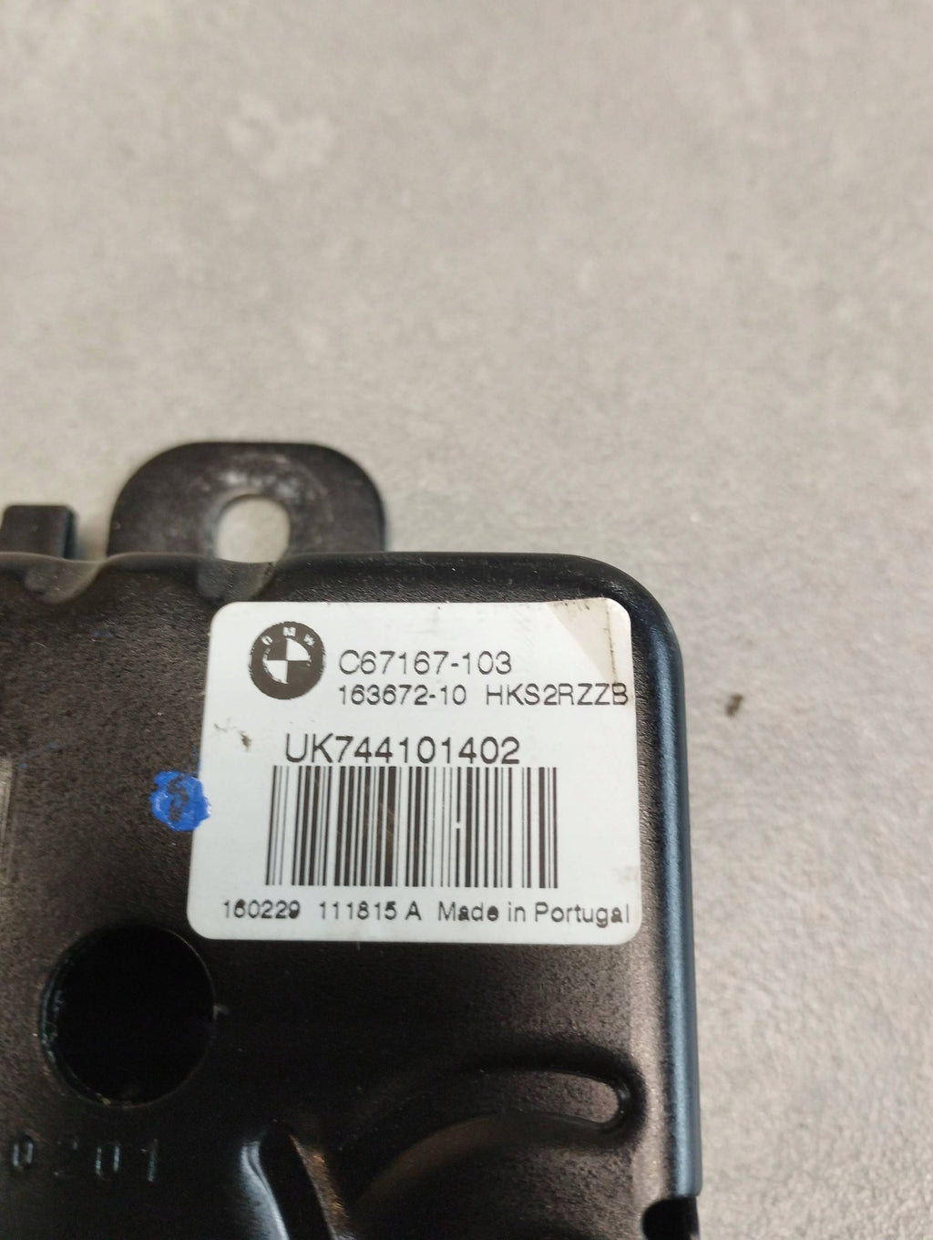 BMW 7 G11 G12 FLAP PULL LOCK 7357097 7441014