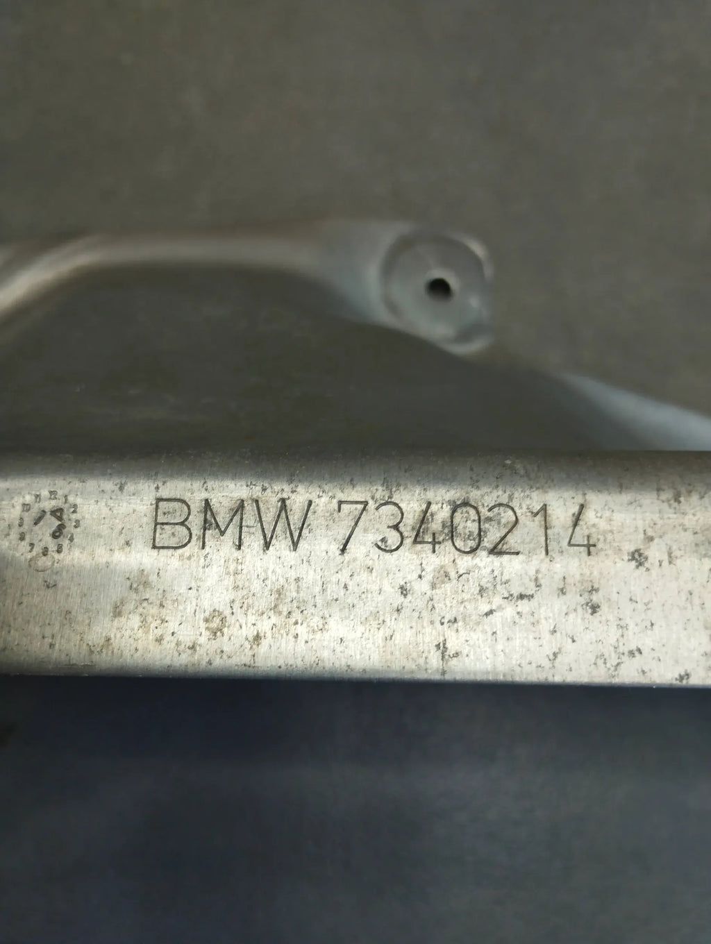 BMW 7 G11 HEAT SHIELD 7340214