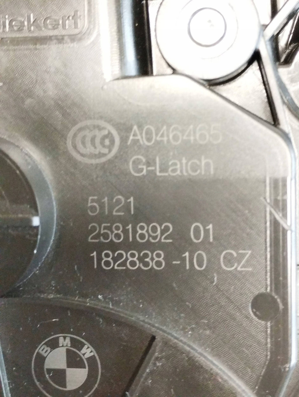 BMW 7 G11 LOCK RIGHT FRONT SOFT CLOSE 2581892 UK