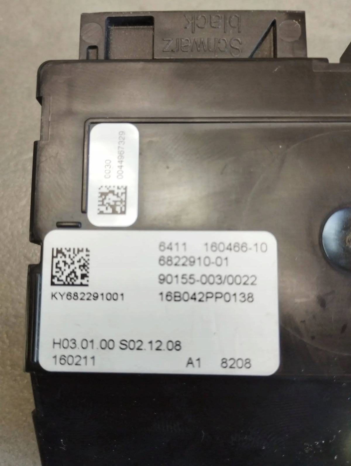 BMW 7 G11 TEMPERATURE CONTROL MODULE 6822910