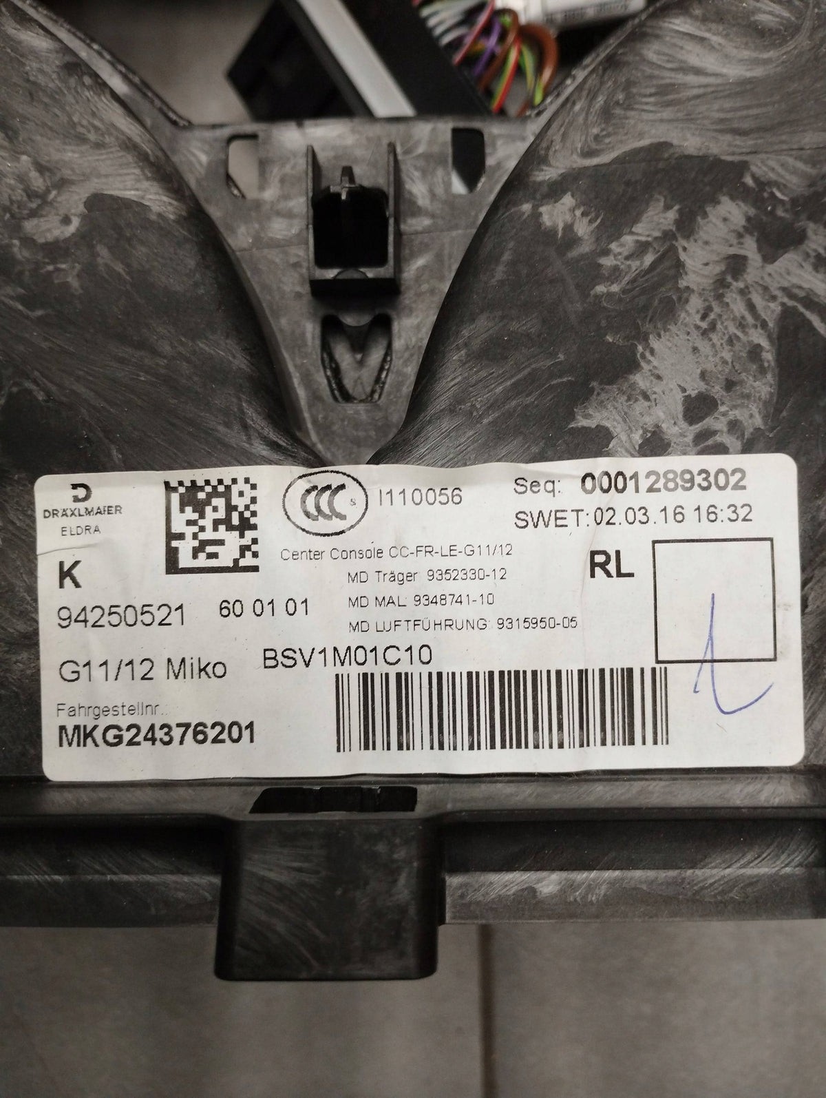 BMW 7 G11 TUNNEL ARMREST 94250521 UK