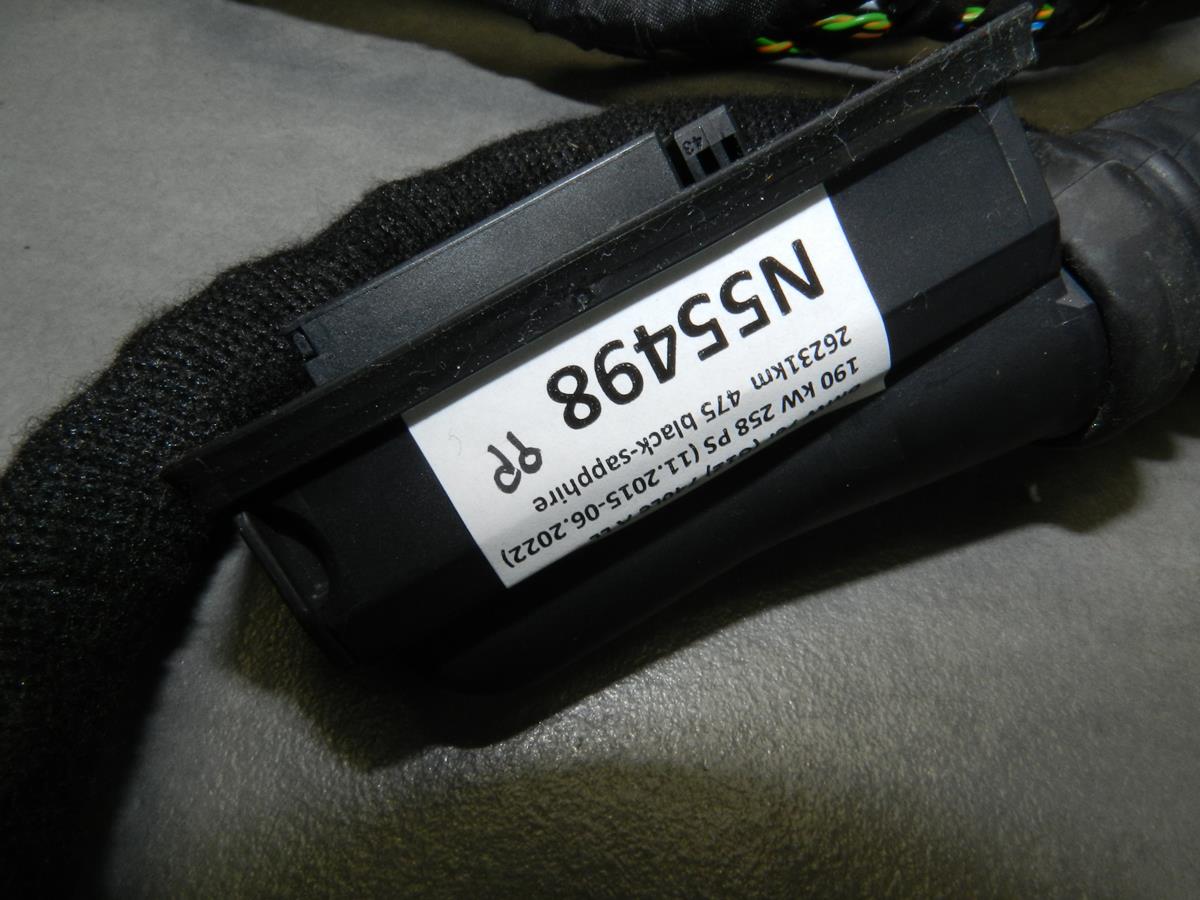 BMW 7 G12 BEAM RIGHT FRONT