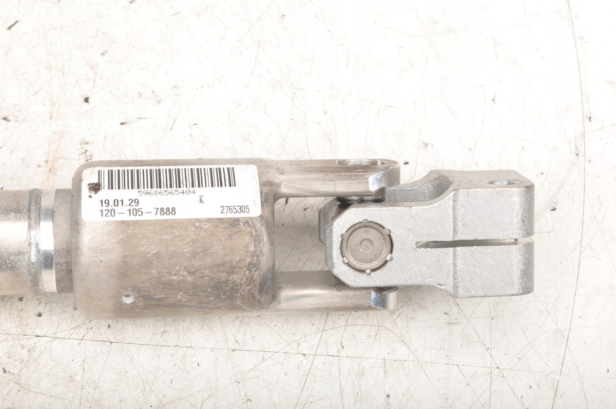 BMW F46 GRAN TOURER 2.0 LIFT CROSS 2765305