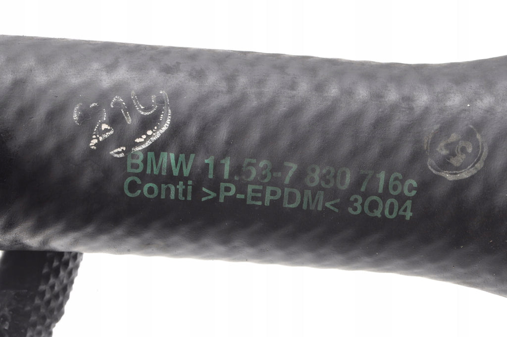 BMW M3 E46 3.2 PIPE WATER LINE 7830716