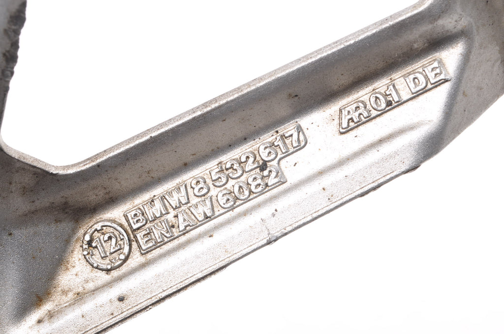 BMW R 1200 GS SET FOOTREST RIGHT 8532617