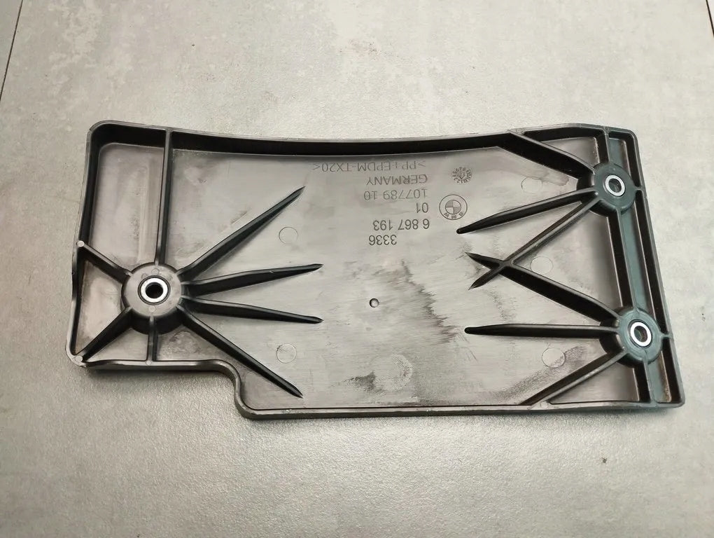 BMW X1 F48 DIFFRACTION COVER 6867193