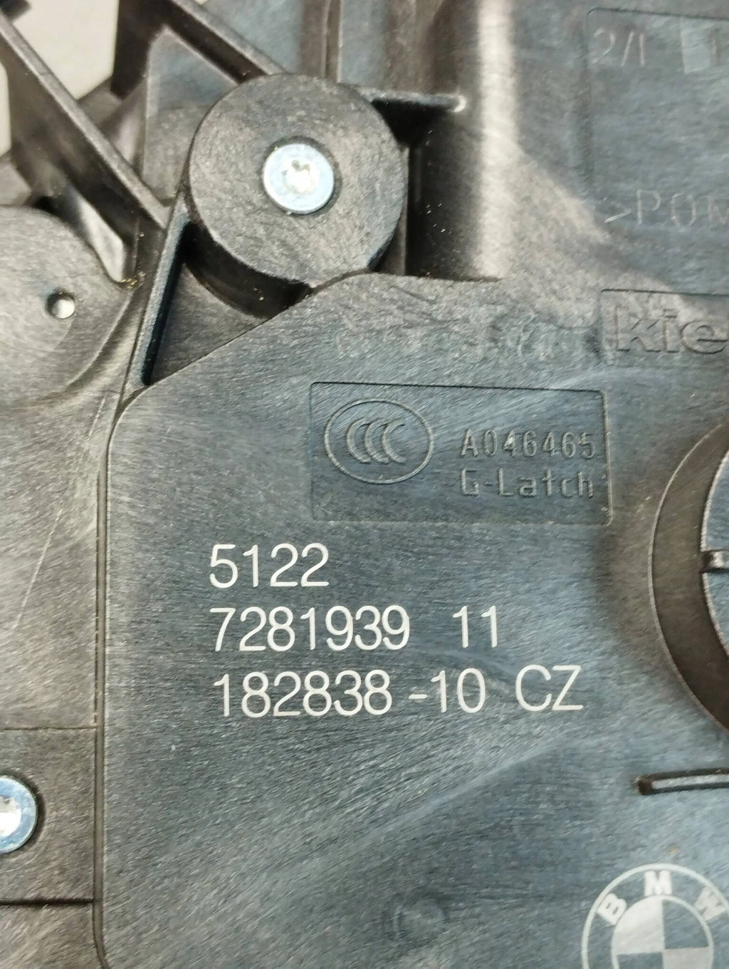 BMW X1 F48 LOCK LEFT REAR 7281939