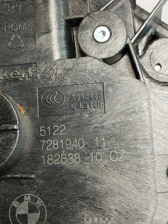 BMW X1 F48 LOCK RIGHT REAR 7281940