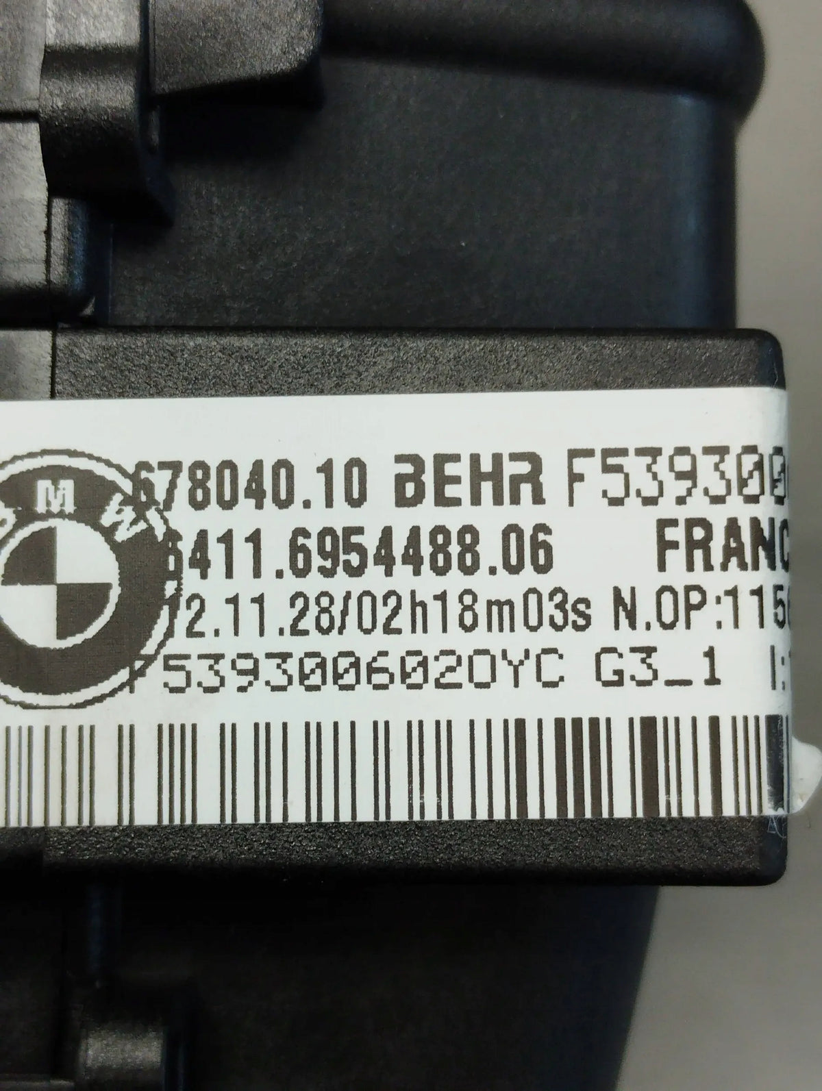 BMW X5 F15 ADDITIONAL HEATER RIGHT 6954488
