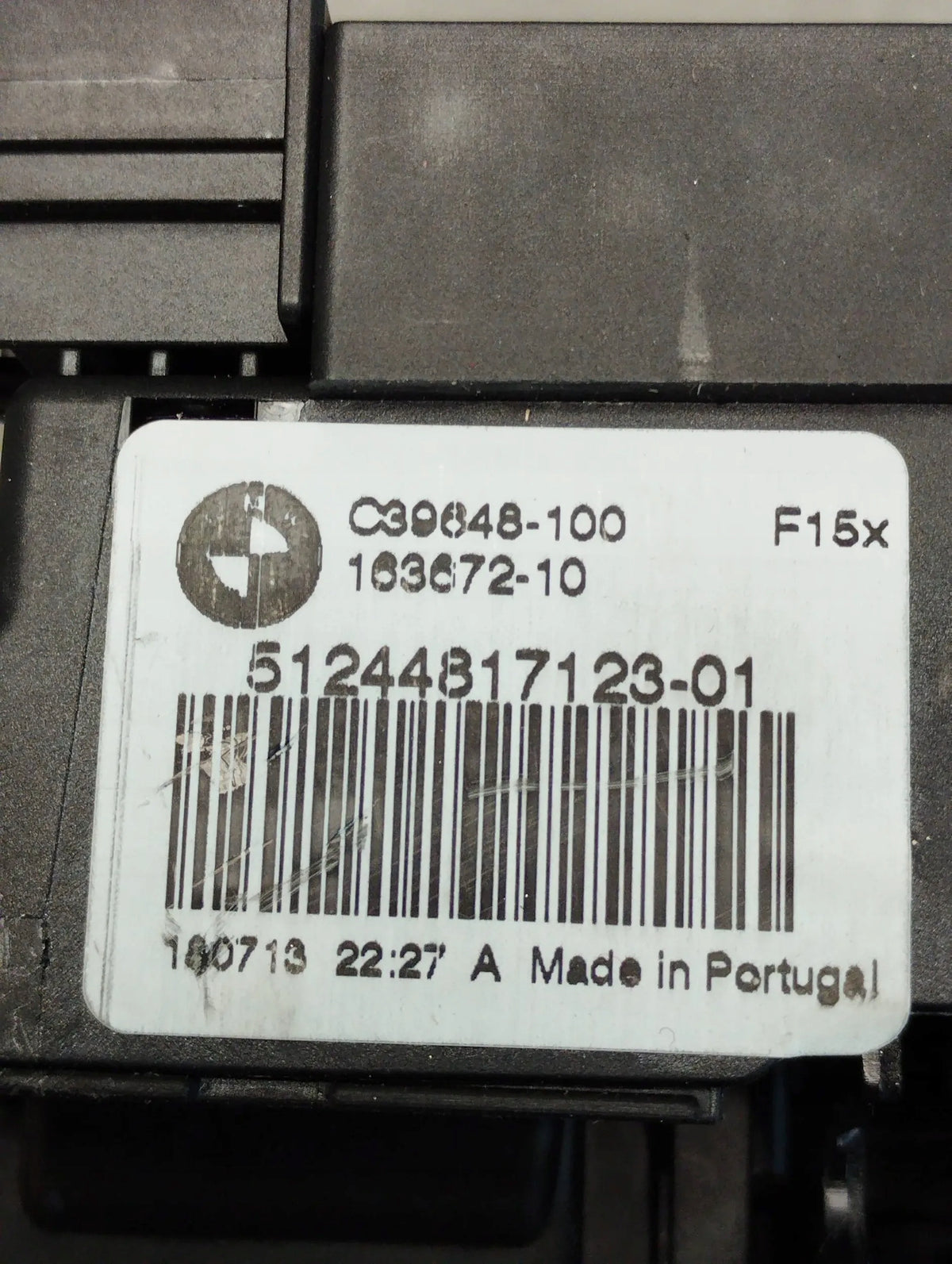 BMW X5 F15 FLAP LOCK REAR 51244817123