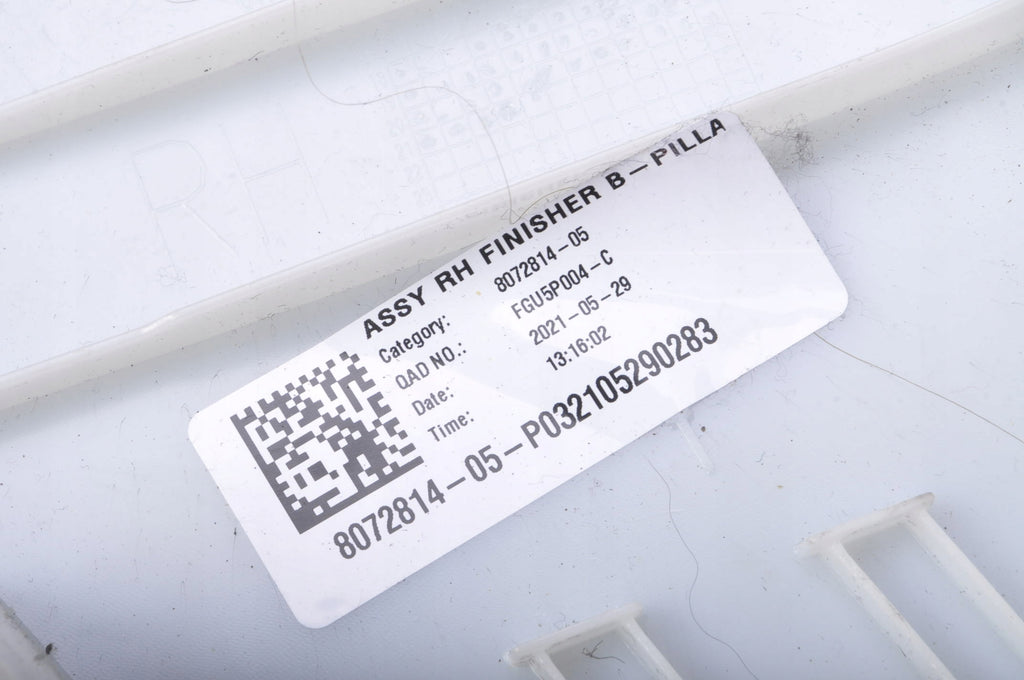 BMW iX3 G08 POST COVER RIGHT 21R