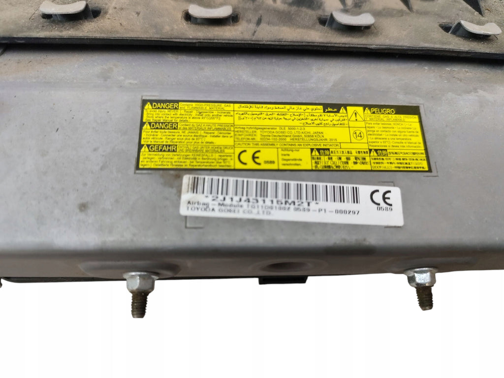 CAP KNEE CUSHION AIRBAG TOYOTA COROLLA E18 0589-P1-000297