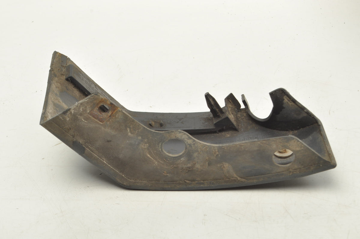 CAP RIGHT SHOE CAP THRESHOLD STRIP VOLVO S40 II V50 08678012