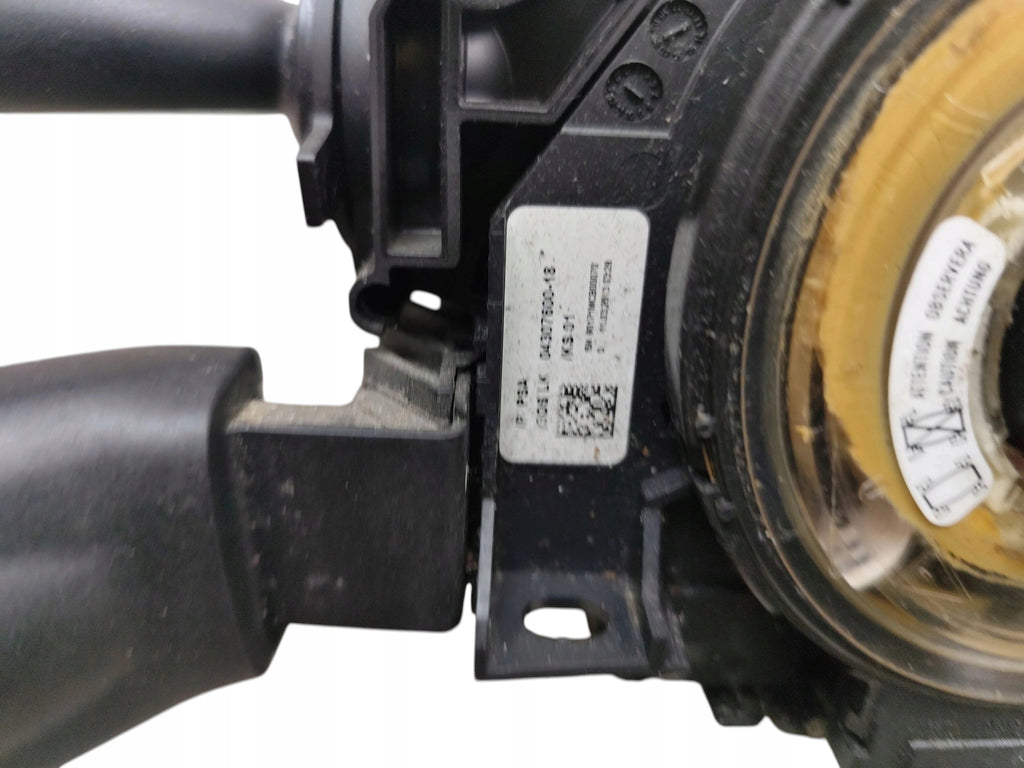 COMBINED SWITCH PEUGEOT 5008 AND (2009-2013) 96773912XT