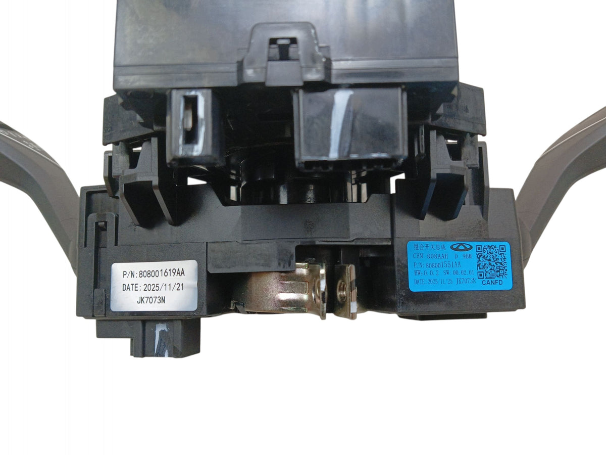 COMBINED SWITCH SPIDER TAPE JAECOO J7OMODA 9 808001619AA 808001551AA