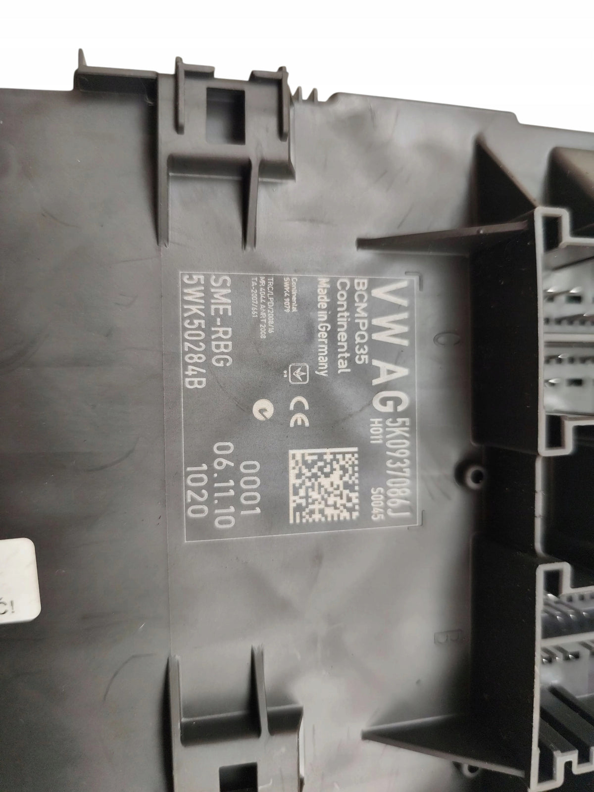 COMFORT MODULE BCM SEAT ALHAMBRA SHARAN II 7N (2010-2015) 5K0937086J