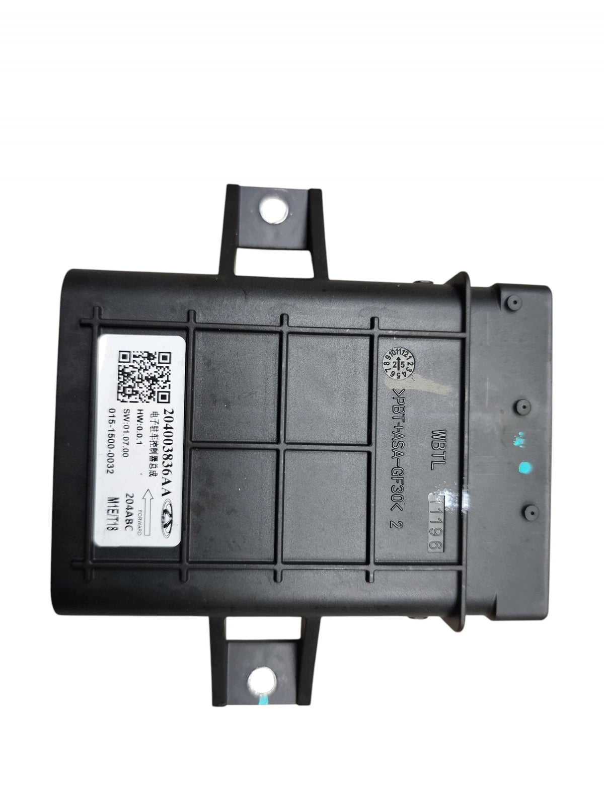 COMPUTER CONTROLLER HANDBRAKE MODULE JAECOO J7 204003836AA