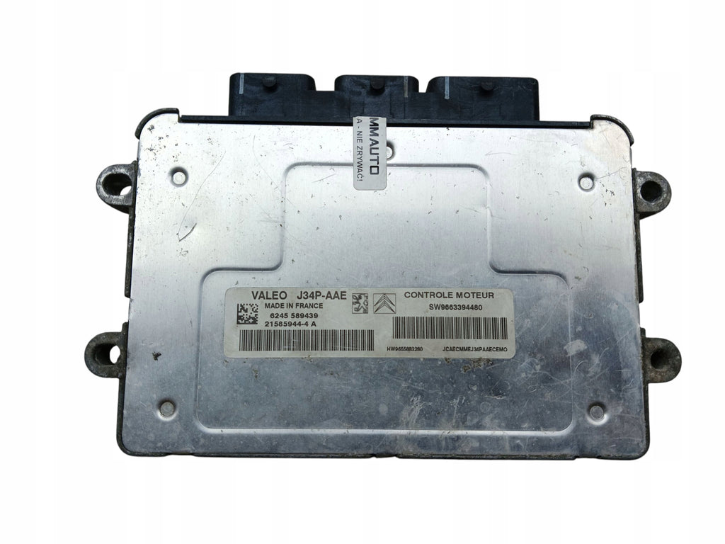 COMPUTER ENGINE CONTROLLER PEUGEOT 206 LIFT (2003-2009) 1.4 8V 75KM 9663394