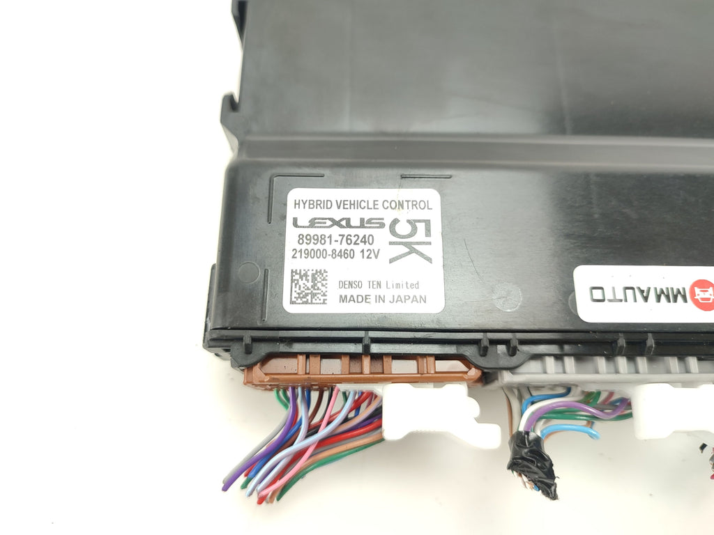 COMPUTER HYBRID BATTERY CONTROLLER LEXUS UX 89981-76240