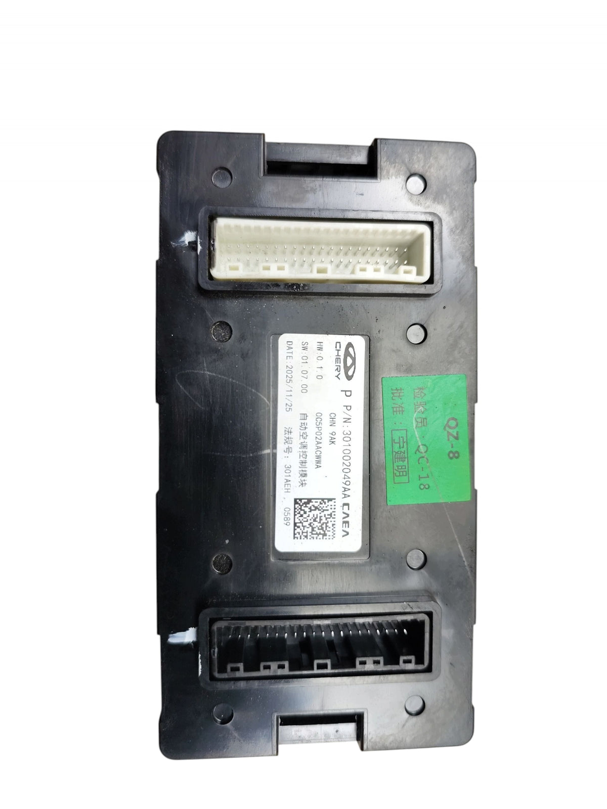 CONTROLLER AIR CONDITIONING MODULE JAECOO J7 OMODA 9 301002049AA