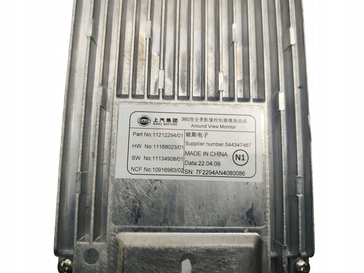 CONTROLLER CAMERA MODULE MG ZS I EV 11212294