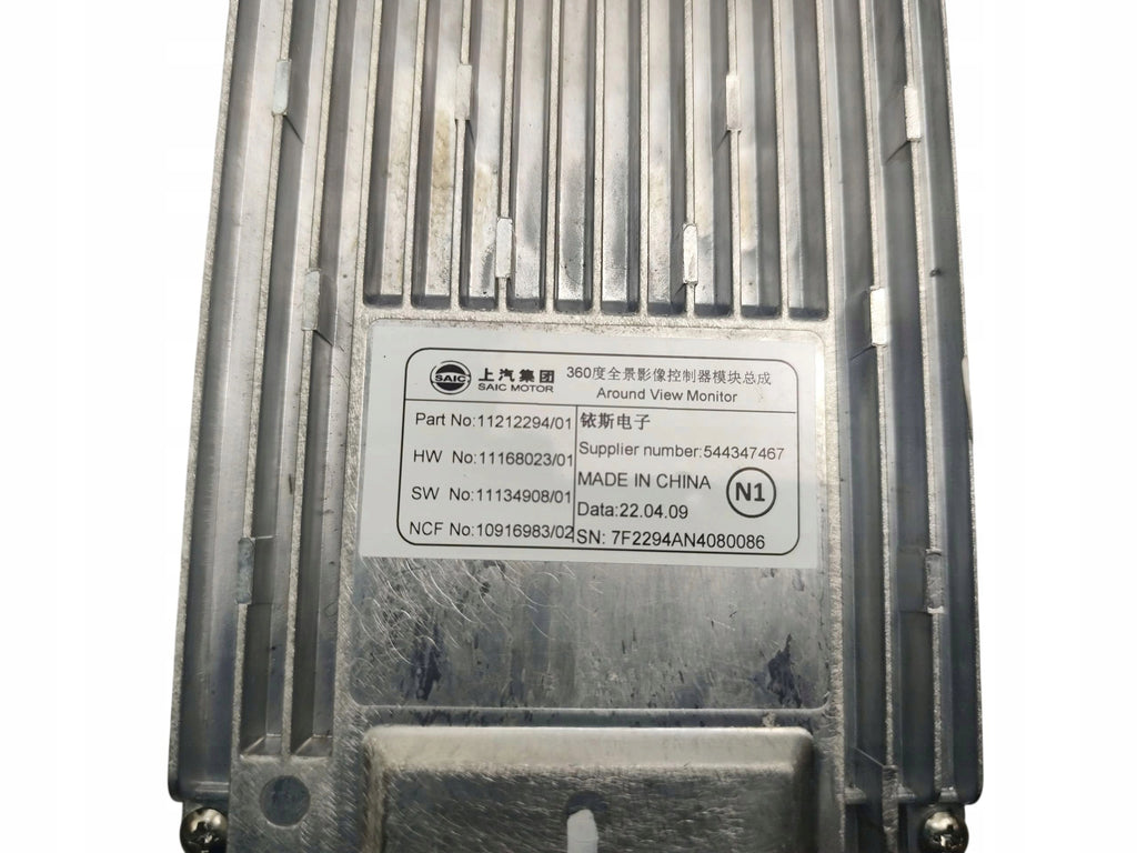 CONTROLLER CAMERA MODULE MG ZS I EV 11212294
