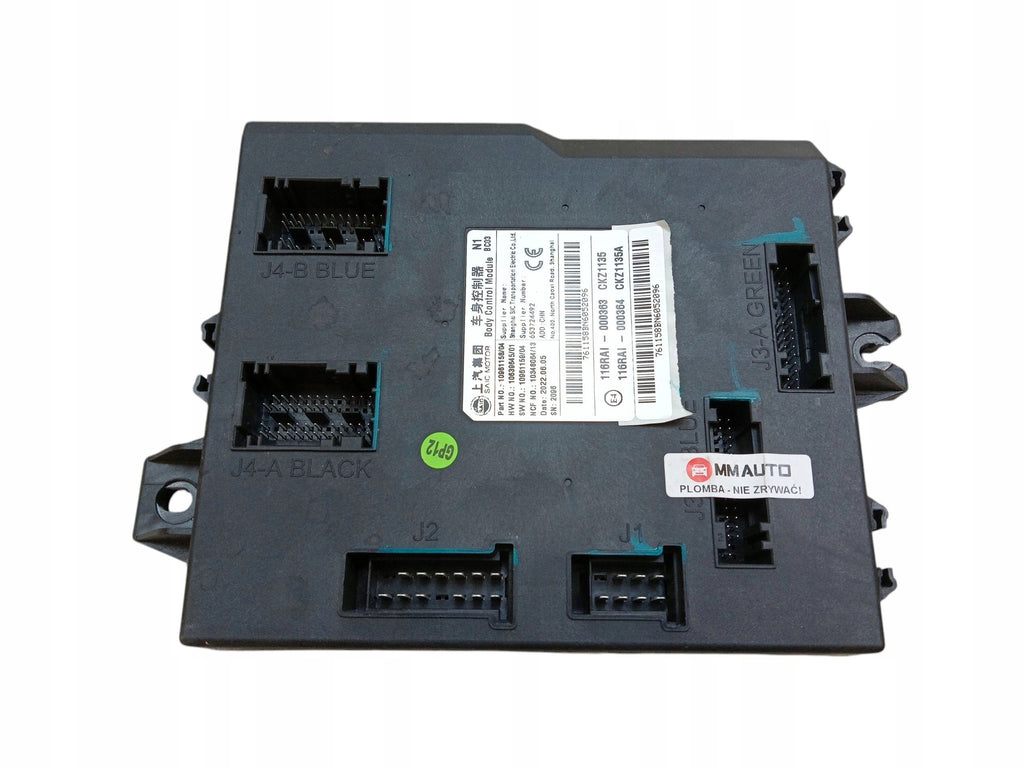CONTROLLER COMFORT MODULE MG ZS I EV 10961158