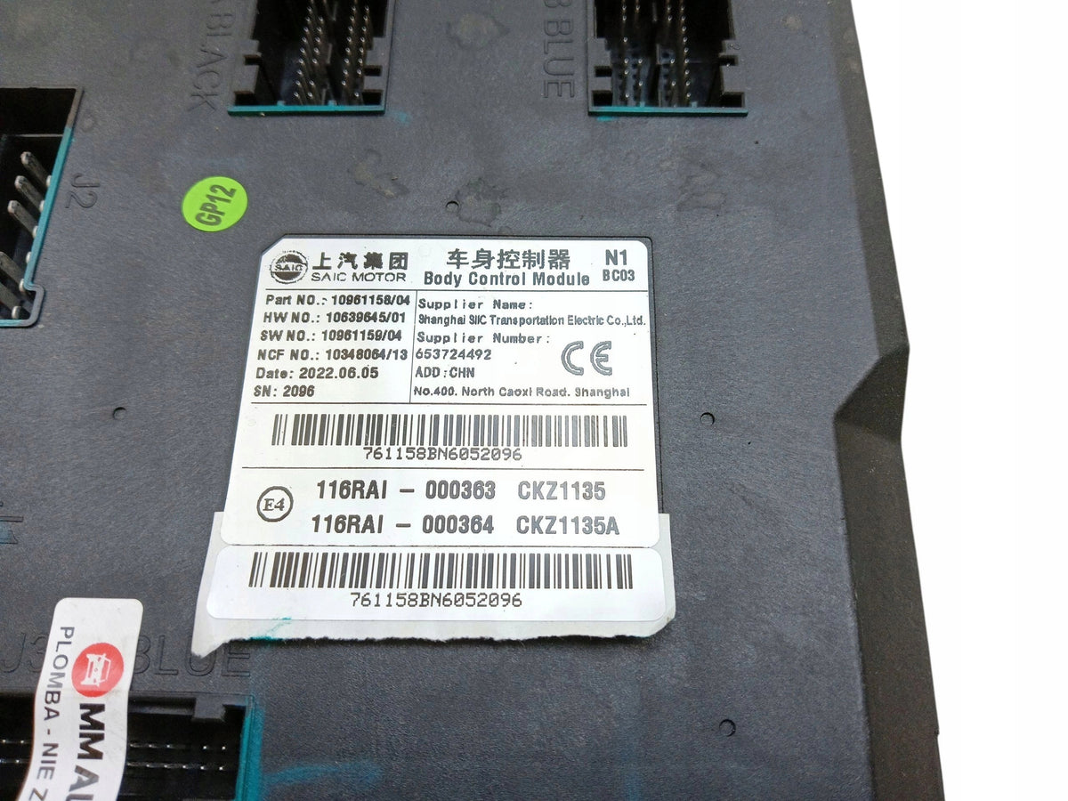 CONTROLLER COMFORT MODULE MG ZS I EV 10961158