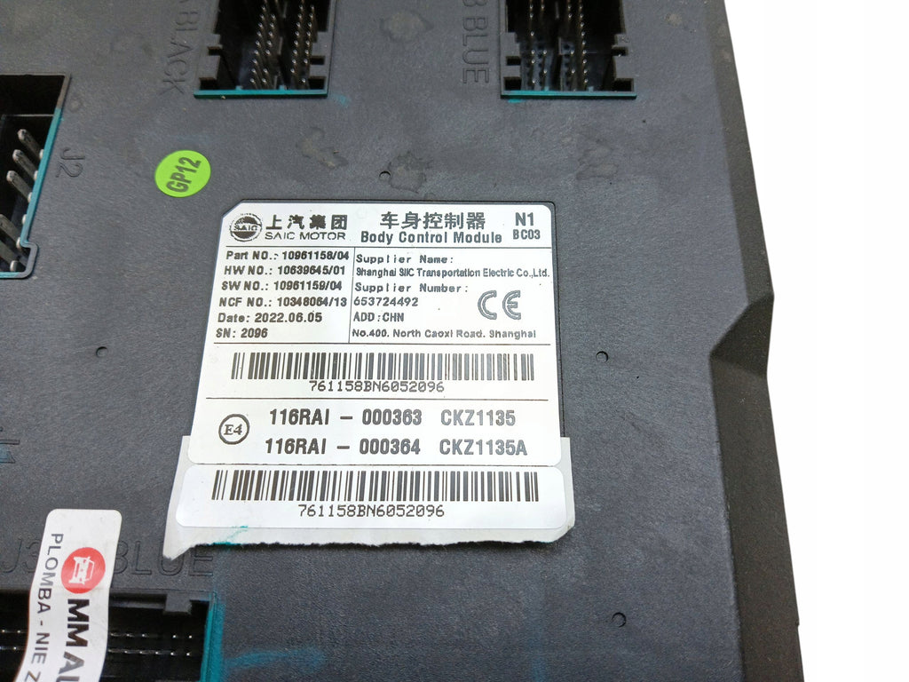 CONTROLLER COMFORT MODULE MG ZS I EV 10961158