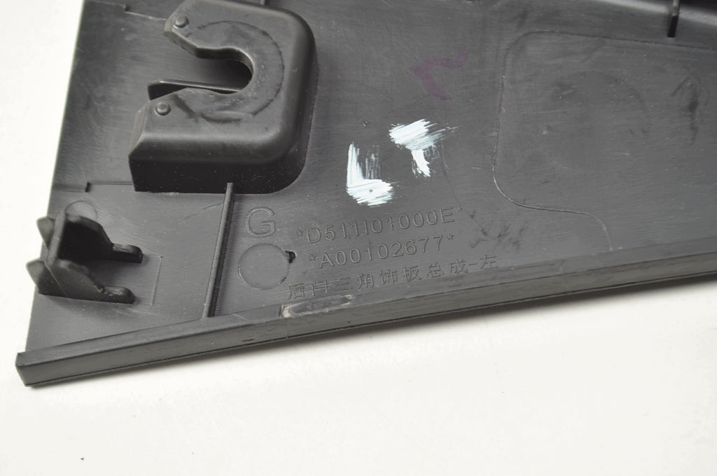 COVER PLASTIC LEFT REAR BAIC BEIJING 3 X35 A00102677 D511I01000E 26R LIFT