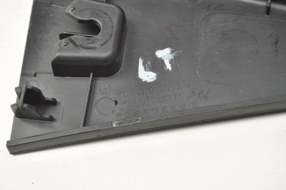 COVER PLASTIC LEFT REAR BAIC BEIJING 3 X35 A00102677 D511I01000E 26R LIFT
