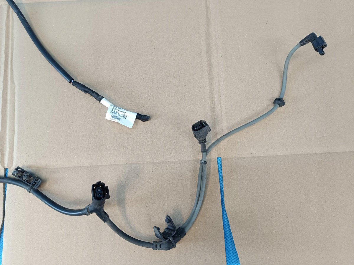 CUPRA LEON COMBI 2,0TFSI 2023R ROTATION SENSOR BEAM RIGHT REAR 5WA927902K