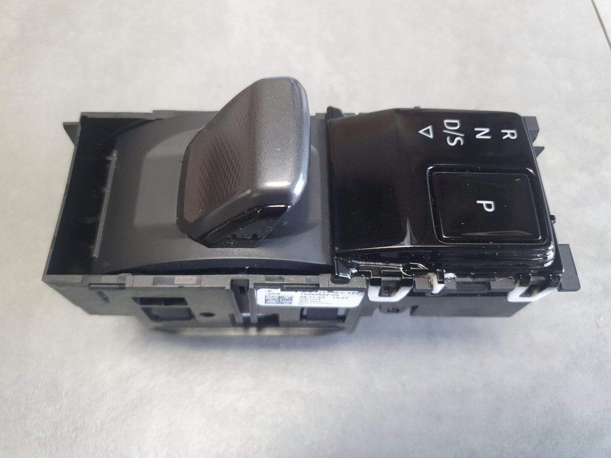 Cupra Formentor Gear Lever 5FA713059C