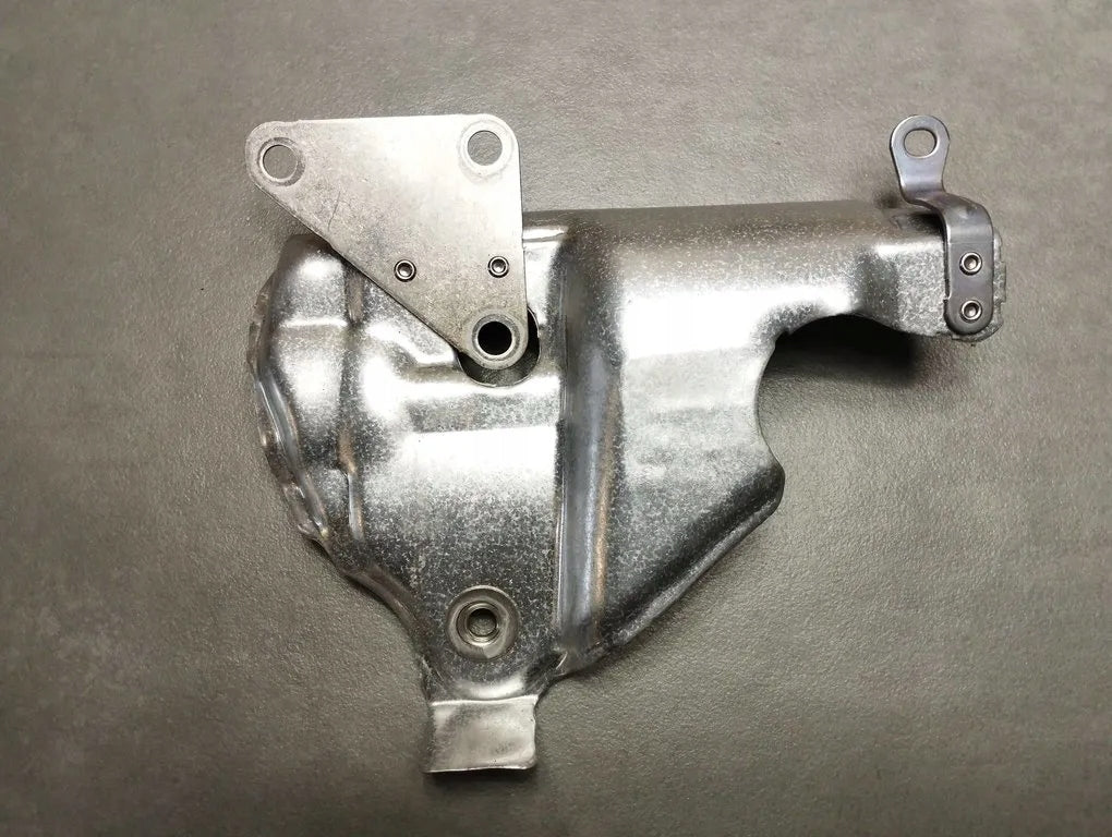 Cupra Formentor HEAT SHIELD 04E253041AD