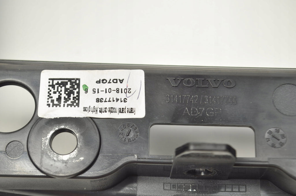 DISPLAY FRAME VOLVO XC60 II 31417742 31417738