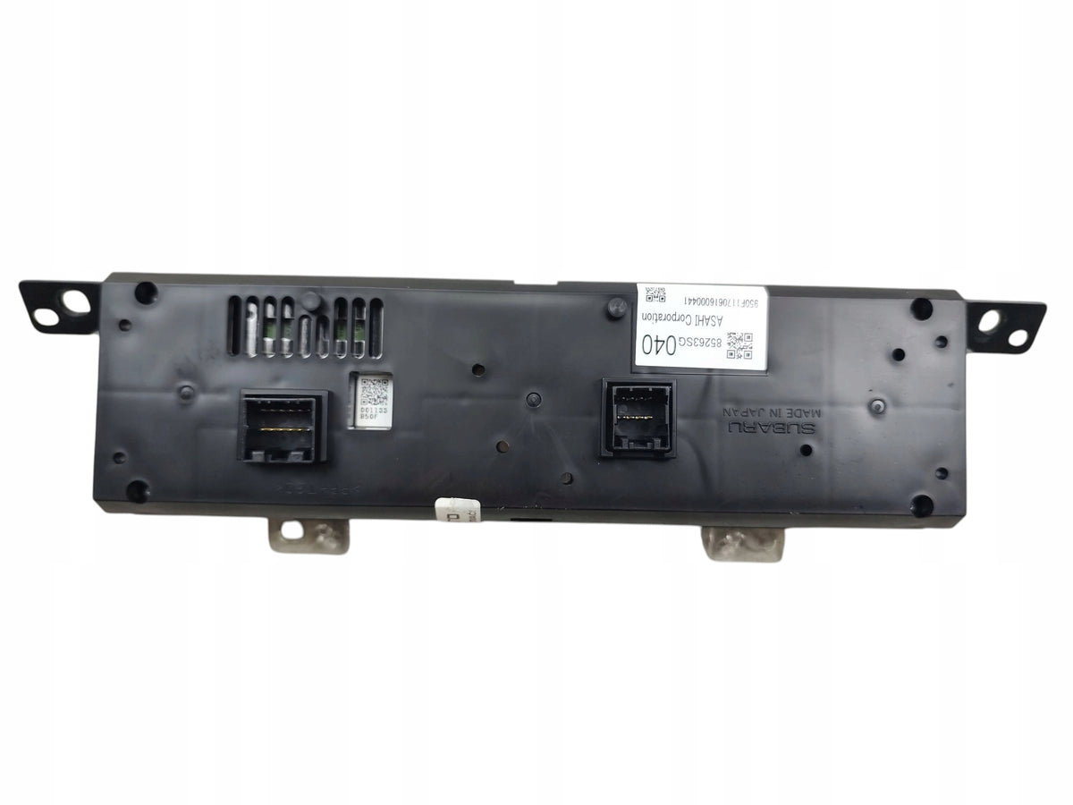 DISPLAY SUBARU FORESTER IV LIFT (2015-2018) 85263SG040