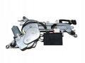 ELECTRIC FLAP MECHANISM PEUGEOT 508 AND (2010-2014) SW STATION WAGON 9677615380