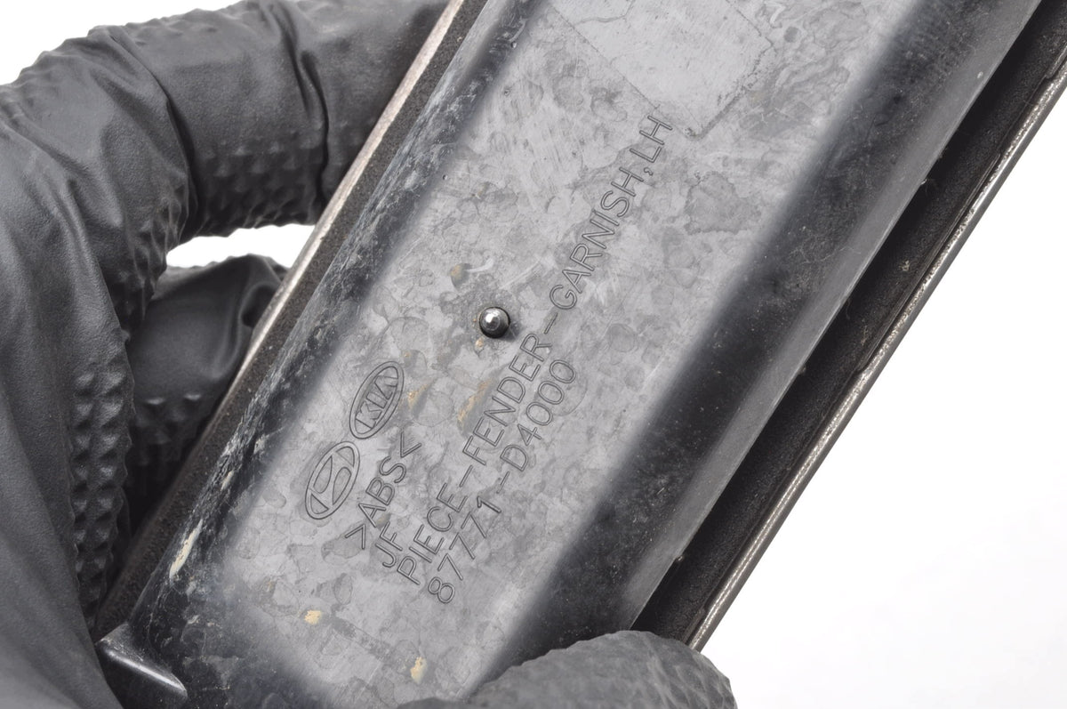 FENDER BAR KIA OPTIMA IV 87771-D4000