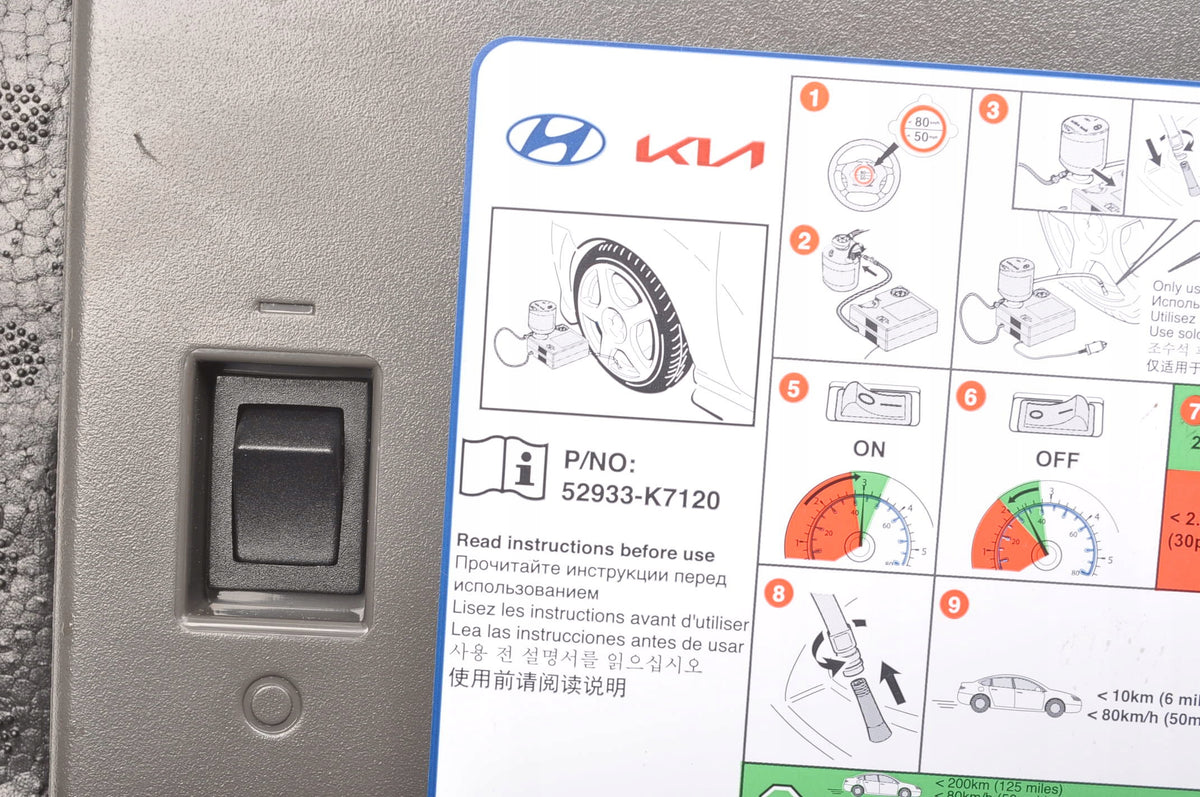 HYUNDAI BAYON REPAIR KIT 09149-Q0700 52933-K7120