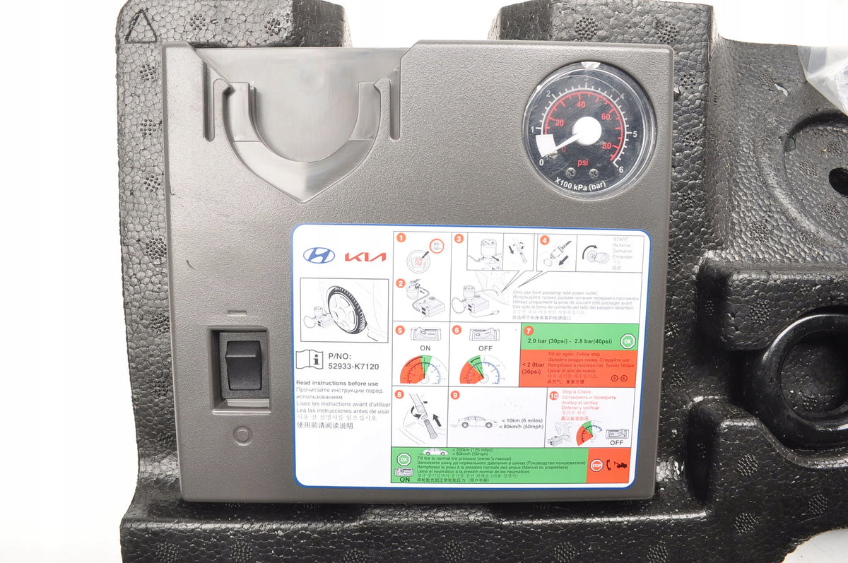 HYUNDAI BAYON REPAIR KIT 09149-Q0700 52933-K7120