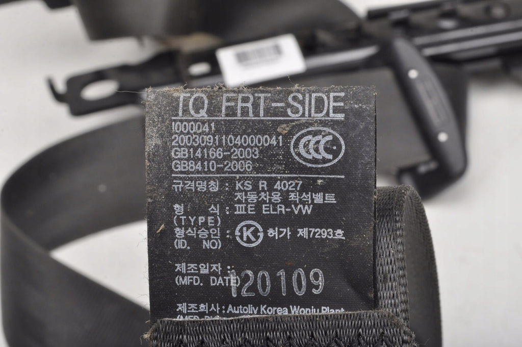 HYUNDAI H1 II SEAT BELT LEFT FRONT 88870-4H110