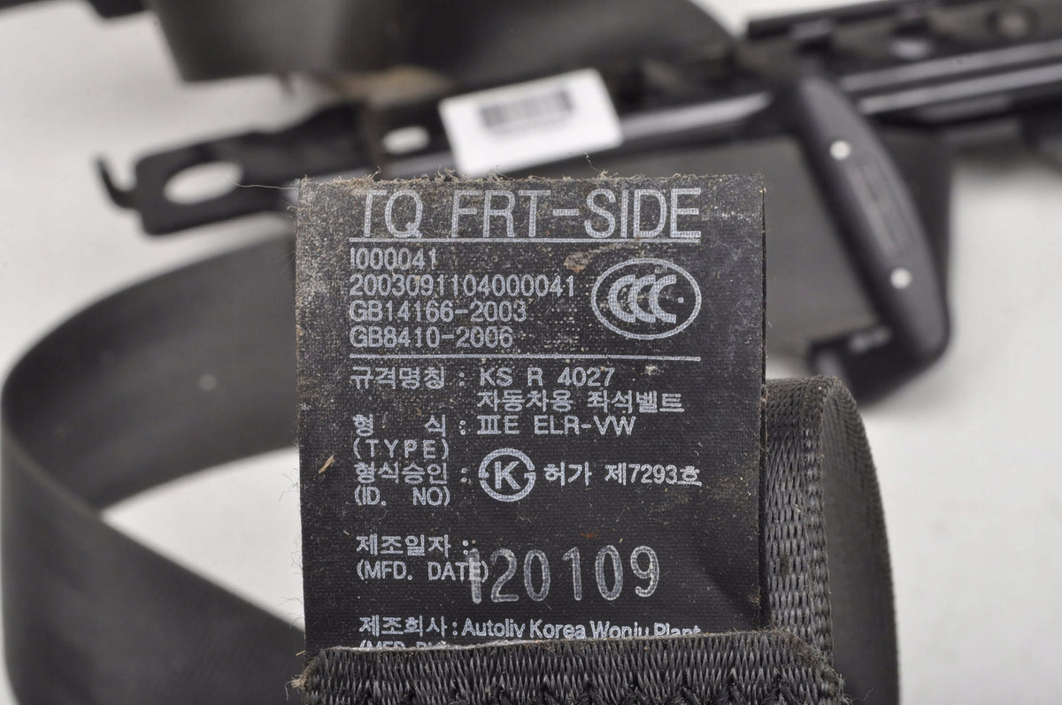 HYUNDAI H1 II SEAT BELT LEFT FRONT 88870-4H110