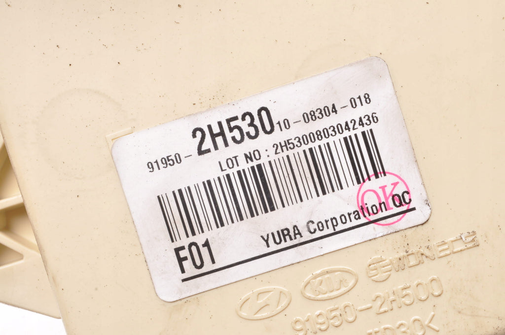 HYUNDAI I30 AND FUSE BOX 91950-2H53010