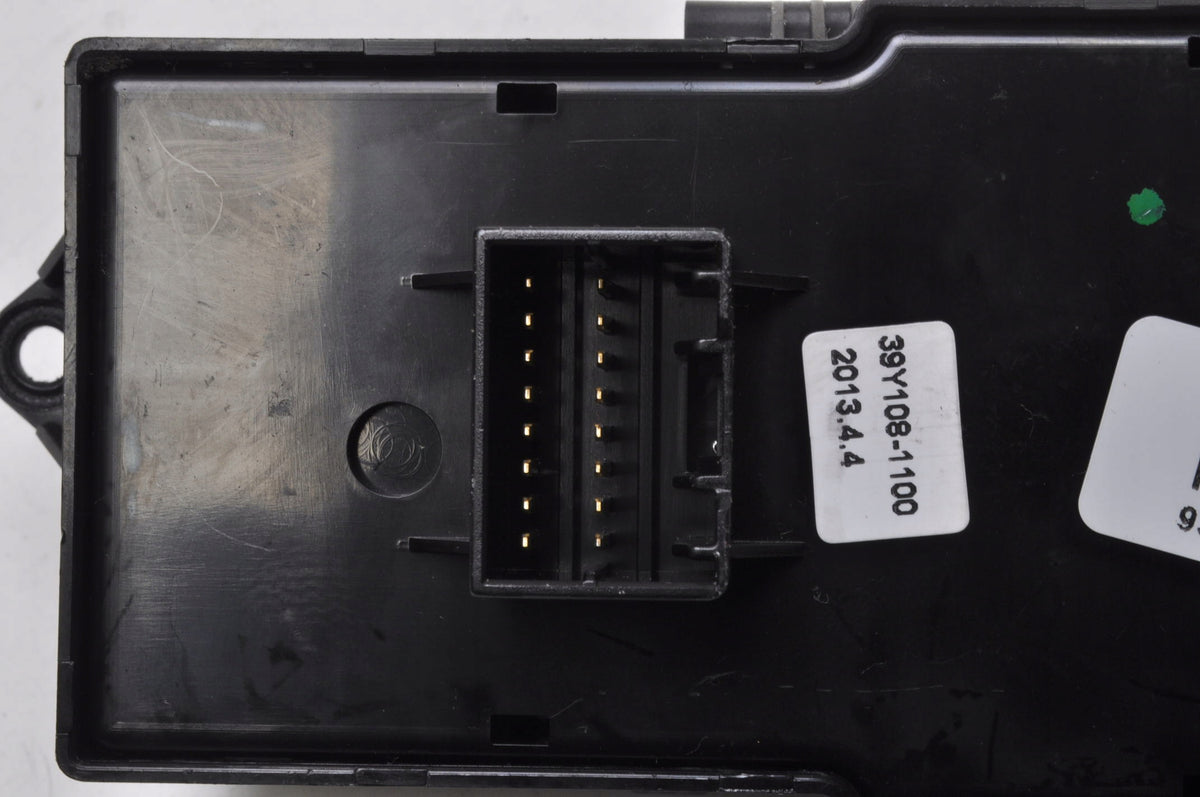 HYUNDAI I30 II SWITCH PANEL 93320-A6260RY