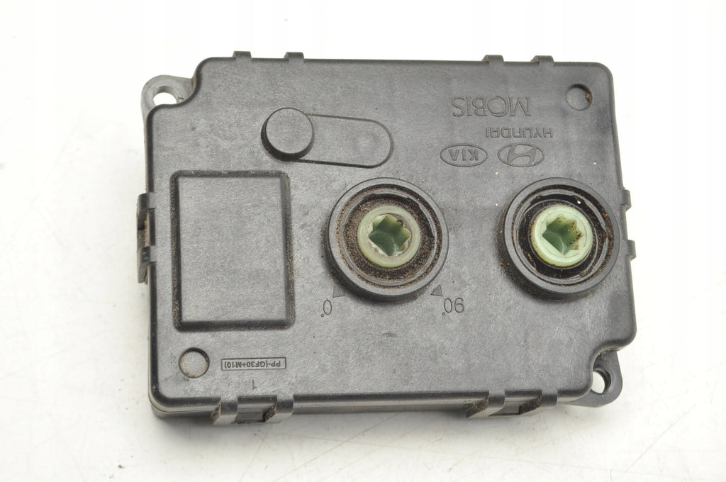 HYUNDAI IONIQ SHUTTER MOTOR 86969-G7500