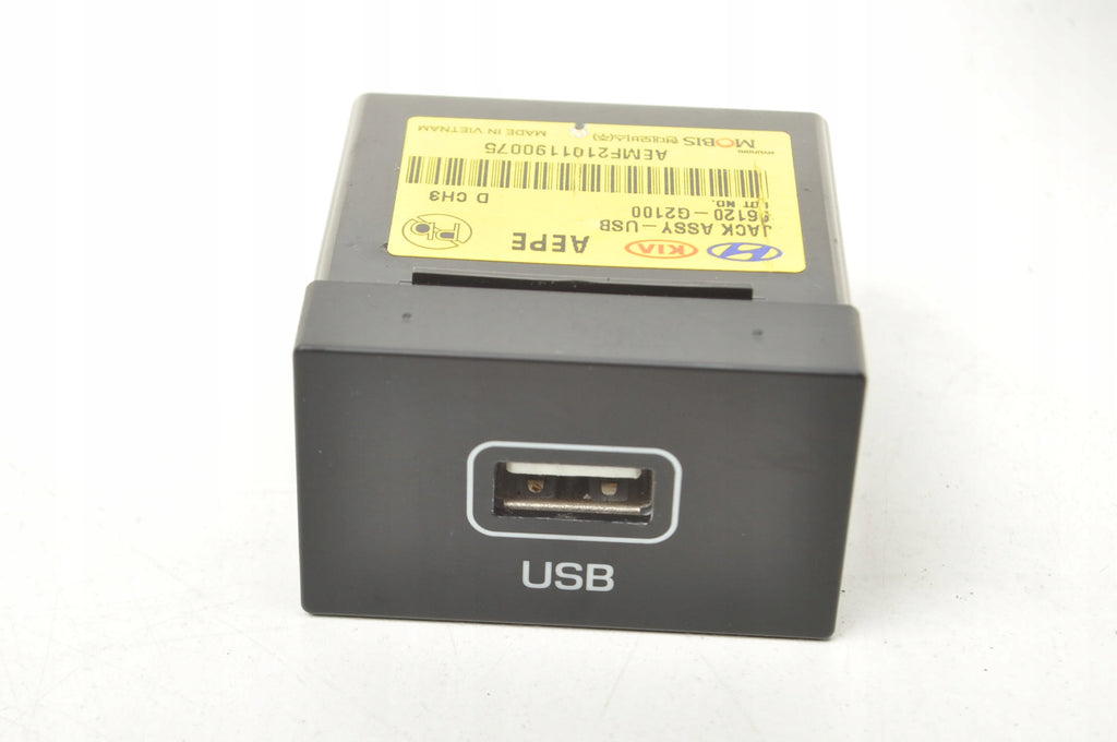 HYUNDAI IONIQ SOCKET PORT USB INPUT 96120-G2100