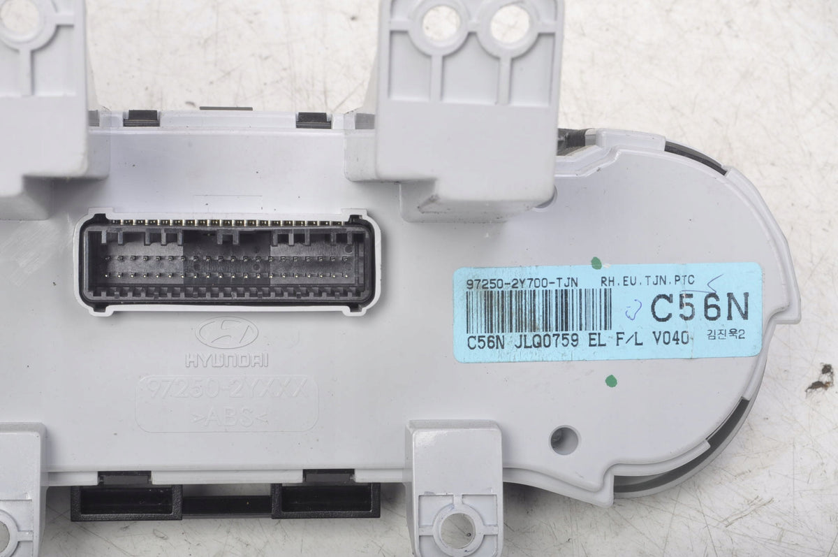 HYUNDAI IX35 AIR SUPPLY PANEL 97250-2Y700
