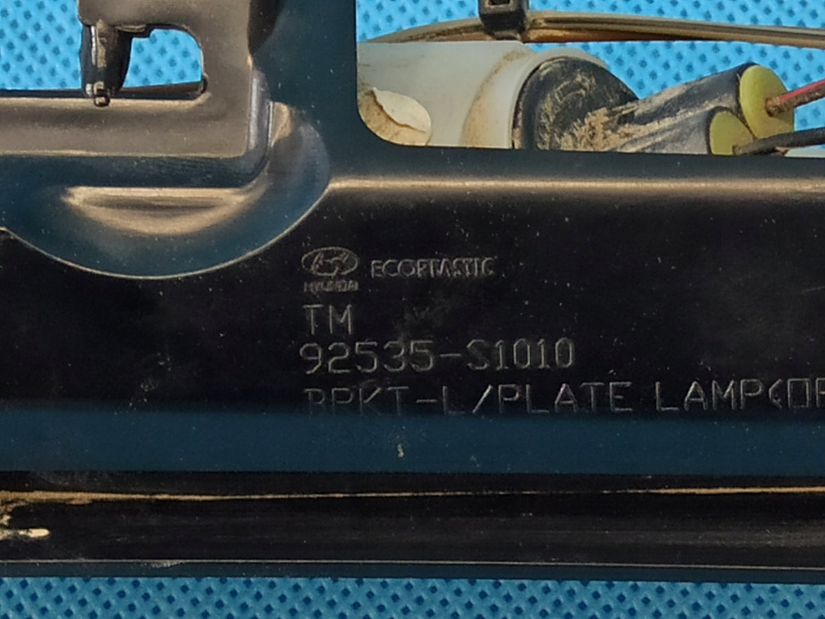 HYUNDAI SANTA FE 4 IV 2020 R TAILGATE BLEND BACKLIGHT BOARD