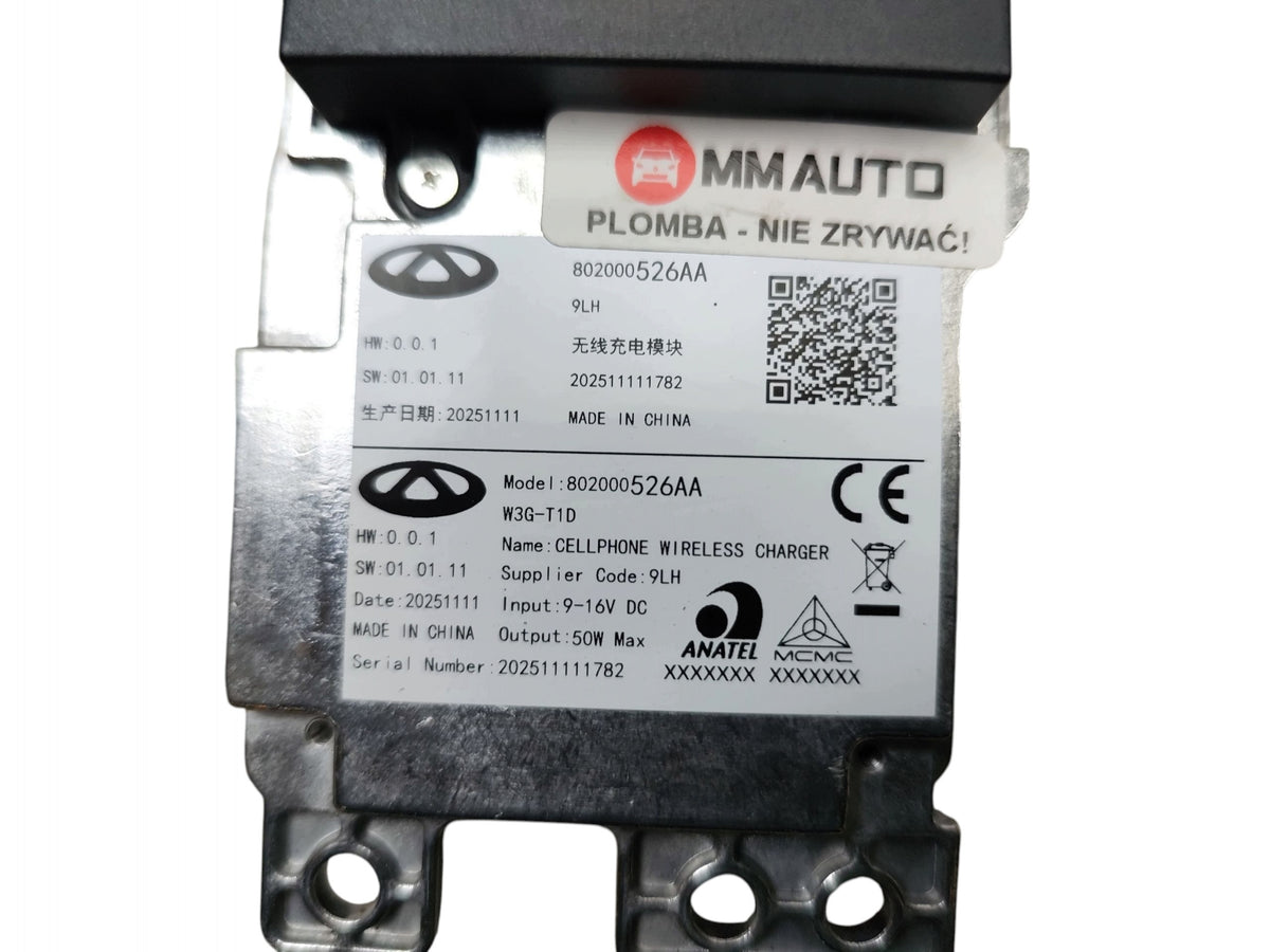 INDUCTION CHARGER JAECOO J7 OMODDA 5 TIGO 7 TIGO 8 802000526AA